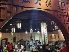 门面-麻大侠老火锅(巴国城店)