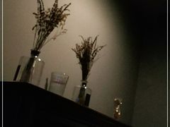 -Whisper Bar 