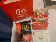 -海底捞火锅(方塔东街店)