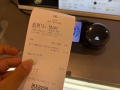 -DQ·蛋糕·冰淇淋(科华王府井店)