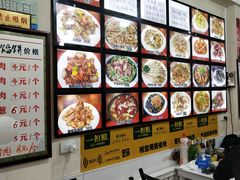 -牛庄高晓山风味馅饼城(海城店)