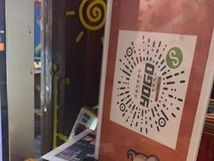 -YOGO优果密室逃脱(新佳丽广场店)