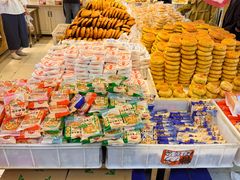 -杨老大焙子月饼干货(宽巷子民族美食街店)