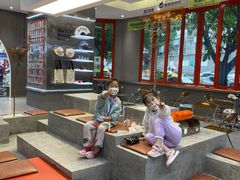 -喧闹·东方大气茶(鹅岭二厂店)