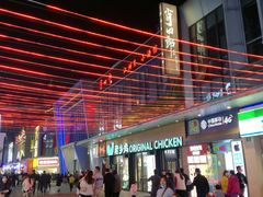 -万达广场(松江店)