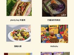 -VT101维多利广场