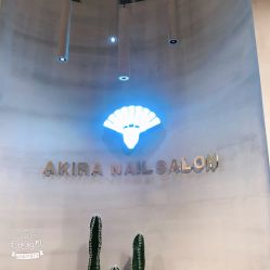 -AKIRA 安久日式美甲美睫