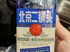 -马路牙子地桌烤肉(工体店)