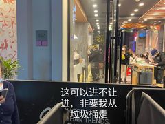 -茶颜悦色(花园道店)