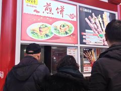 -北京稻香村(西单购物中心店)