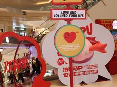 -CityOn熙地港西安购物中心