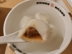 -朱新年·苏式汤团·面点(北寺塔店)