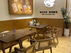 -小飞象面包公社(珠江路金鹰店)