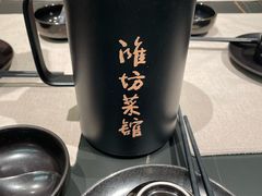 -鸢飞潍坊菜馆(鸢飞大酒店)