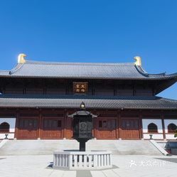 【廣德寺】電話,地址,價格,營業時間(圖) - 寧海周邊遊 - 大眾點評網