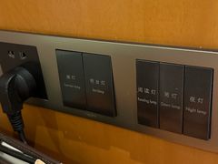 -苏州清山会议中心