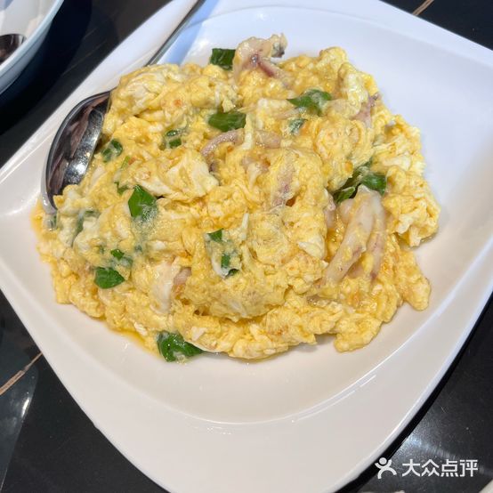 艾芙嵐泰東住家菜(星河云颂府店)