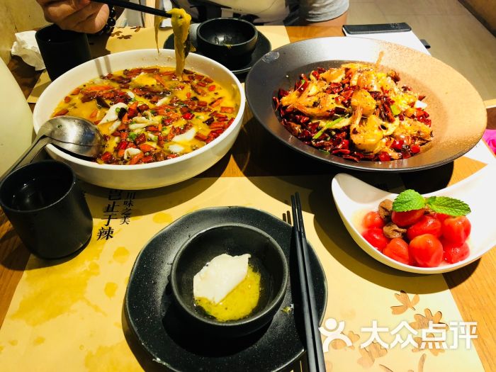 榕意(凯德广场· 云尚店)-图片-广州美食-大众点评网