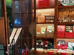 -南宋胡记(杭州体育场路店)