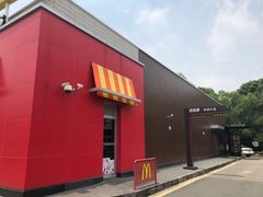 门面-麦当劳(台州路桥DT店)