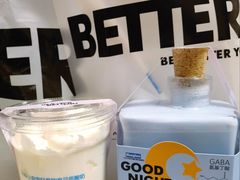 -Blueglass酸奶(华贸购物中心店)