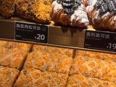 -FANEN法念·烘焙·甜点(万象城店)