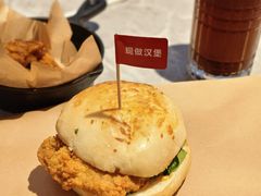 -必胜客(东三路店)