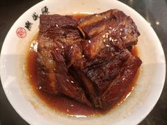 -熙盛源(永乐路店)