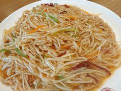 -直隶安家罩饼(复兴路店)