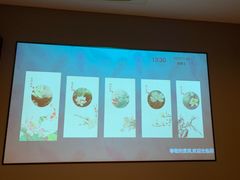 -芬芳四季养生会所(西溪店)