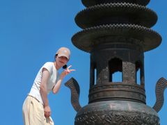 -六鼎山文化旅游区