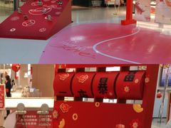 -北京华联购物中心(天通苑店)