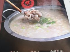 -高晓山馅饼店(牛庄百年店)
