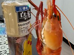 -旺山·浪头人家