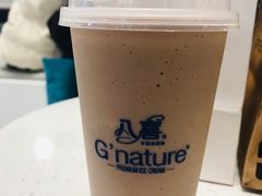 巧克力奶昔-八喜G’nature冰淇淋旗舰店