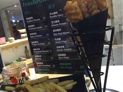 SUGAR薯格薯条(水游城店)-SUGAR糖薯·章鱼烧(鹏欣水游城店)