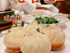 生煎馒头-老吉士(环贸iapm店)