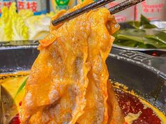 -重庆印象老火锅(梅林店)