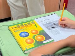 -昂立青少儿成长中心(普陀中环百联校区)
