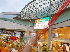 -凯德广场(金牛店)