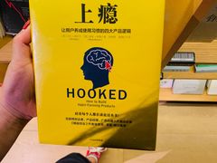 -新华文创·光的空间