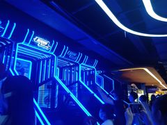 -爱玩嘉年华(江北一店)