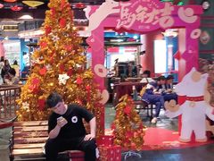 -时尚天河商业广场