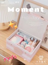 点击看大图 -卡卡喜糖伴手礼·商务礼宝宝礼·婚礼用品