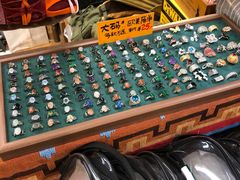 -小协奏曲杂货铺