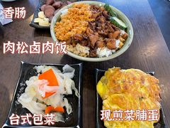 -古代饭堂(冠亚店)
