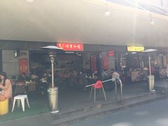 -川贵小吃(唐人街店)