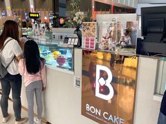 -BONCAKE裱花蛋糕(万象汇店)
