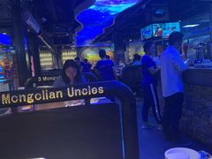 -三个蒙古大叔羊肉串(大宁店)