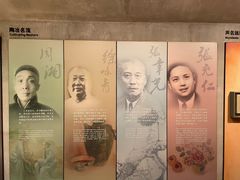 -土山湾博物馆